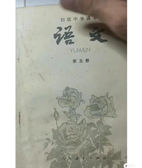 “是人”还是“斯人”,这可能是全网蕞全的分析