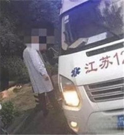 任娇杨旭文什么关系 裸死酒店是谁害