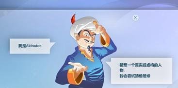 分享几个有趣小众的网站