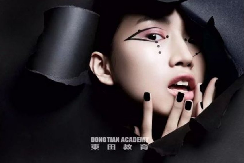 广州美容培训学校排名