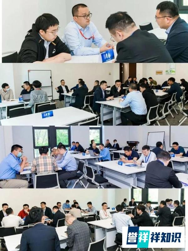 【企业动态】海克斯康数字智能出席2023第十一届中国核电信息技术高峰论坛暨核电行业数字化转型论坛