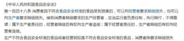 淘宝打假被指诉讼牟利,其中的暴利你根本想象不到!
