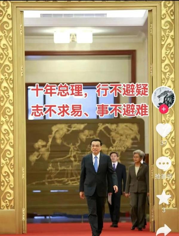 诸葛三名士，南阳三葛《世说新语·品藻》