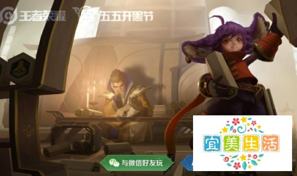 露娜大招无限使用方法口诀