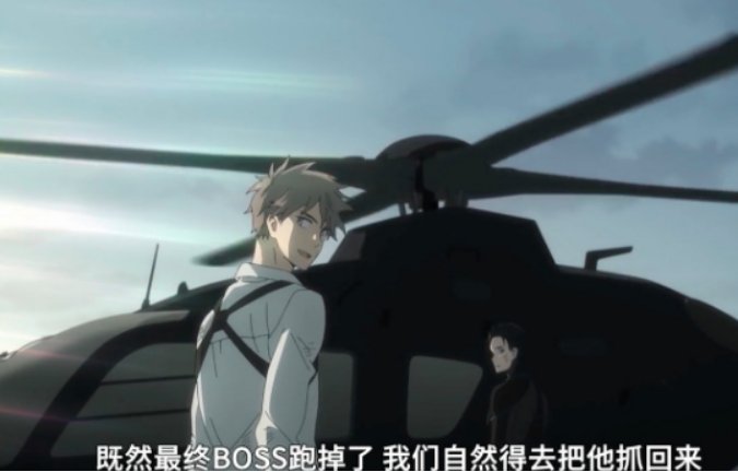 为何新番富豪刑警烂尾了,观众的评价却不差?