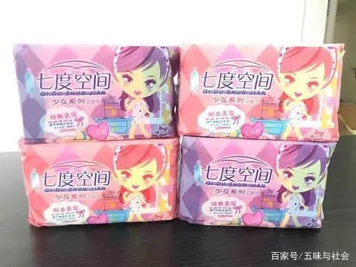 江西女子在卫生巾中发现针头，是人为的“恶作剧”吗？