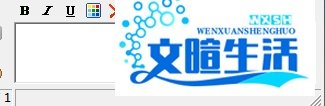 Subtitle Workshop使用详解