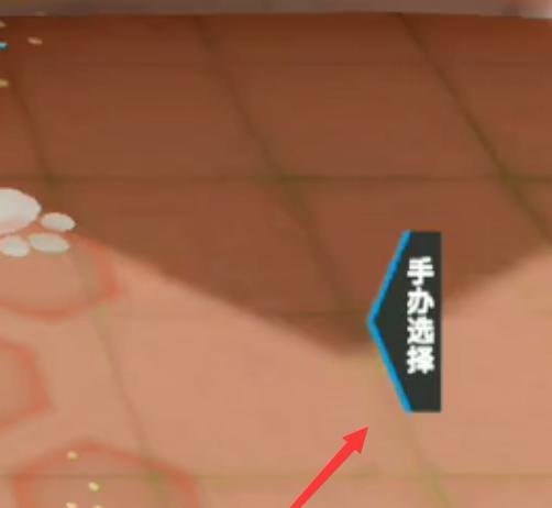 高能手办团龙王试炼简单攻略