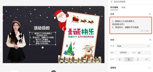 我常用的几款免费AI生成视频平台