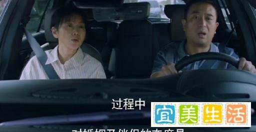 少年派2林妙妙父母离婚了吗