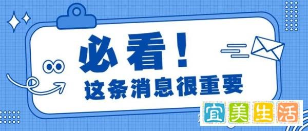 外地户口迁入东莞户口需要哪些条件?