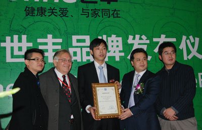 IBF的中国区首席搜索官