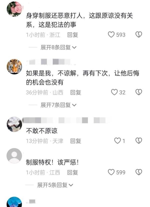 江西一店家遭执法人员扇耳光、打砸店面，当地回应惹争议
