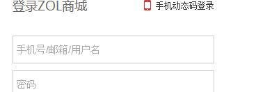 诺基亚 N1怎么预约购买
