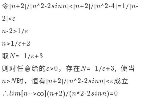 0!等于1吗?