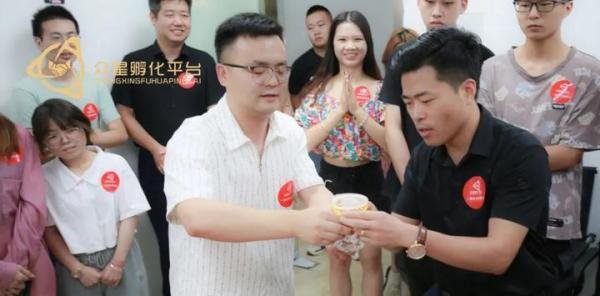 感恩过去，展望未来，庆祝众星孵化平台成立一周年！