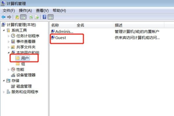 windows无法连接到打印机，操作失败，错误为 0x00000006。怎么解决？