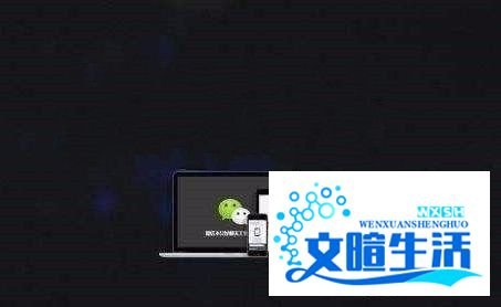域名被微信封了怎么办