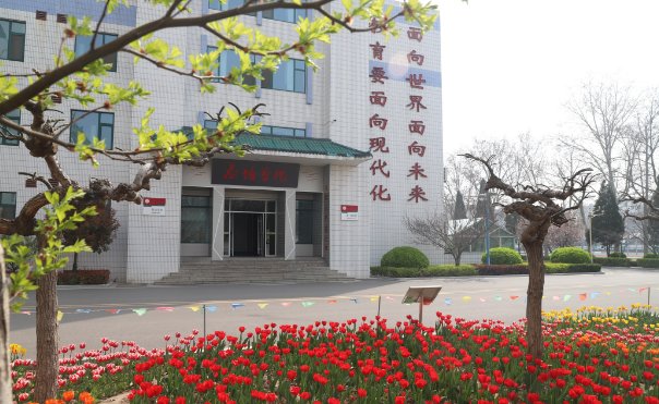 聊城一中评教系统入口