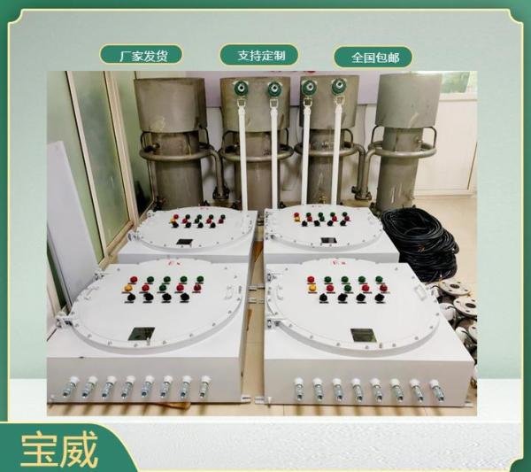 什么是放空火炬自动点火系统？