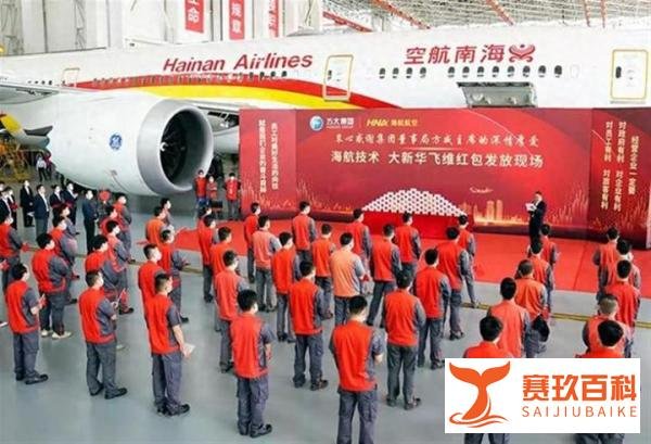 身家600亿富豪提议，给员工发现金红包：在职1人1万，总金额或超8000万！