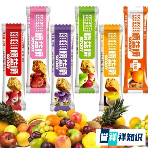 低卡零食|大号仙女们，来来来~吃吃吃！