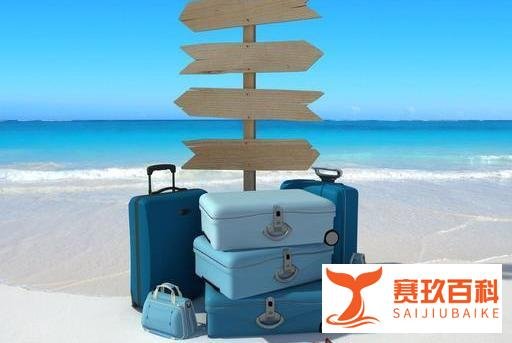 员工请病假去旅游，被解雇也是正常