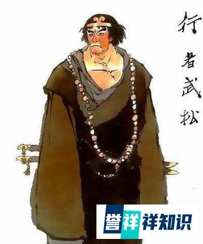 都头到底是什么官，它大不大啊