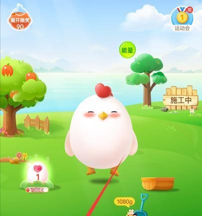 蚂蚁庄园茶圣答案是什么