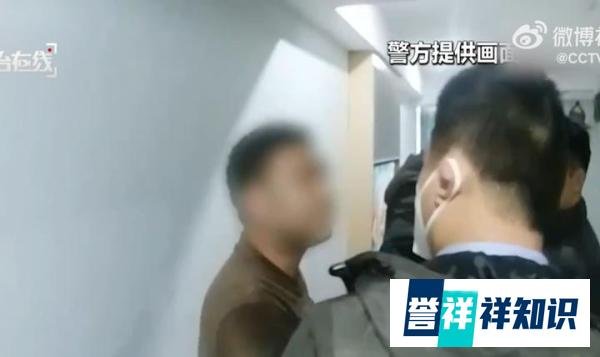 这也行？！榜一大哥反向爆金币诈骗女主播12万！