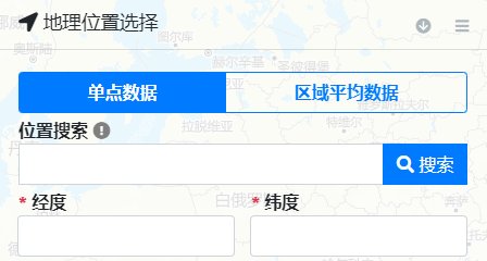 降雨100毫米相当于多深？