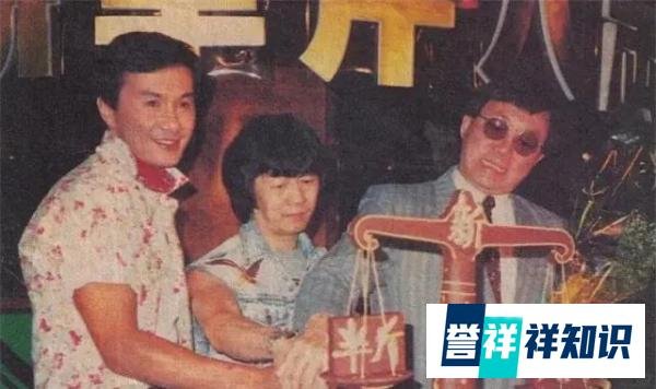 【香港电影传奇】许氏兄弟列传