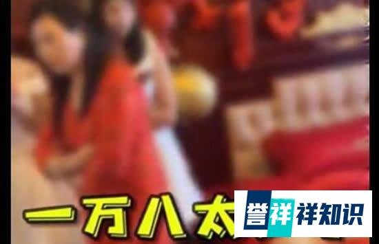 接亲被丈母娘嫌给一万八太少 新娘的表现亮了
