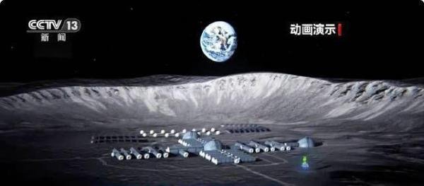 中国人已着手在月球生产水了！