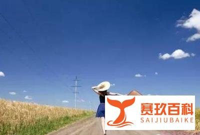 员工请病假去旅游，被解雇也是正常