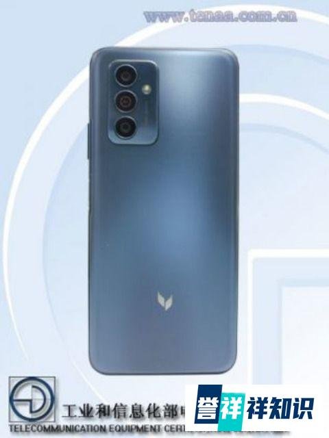 华为即将推出麦芒11