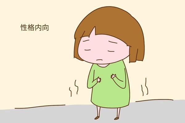 瑟缩是什么意思