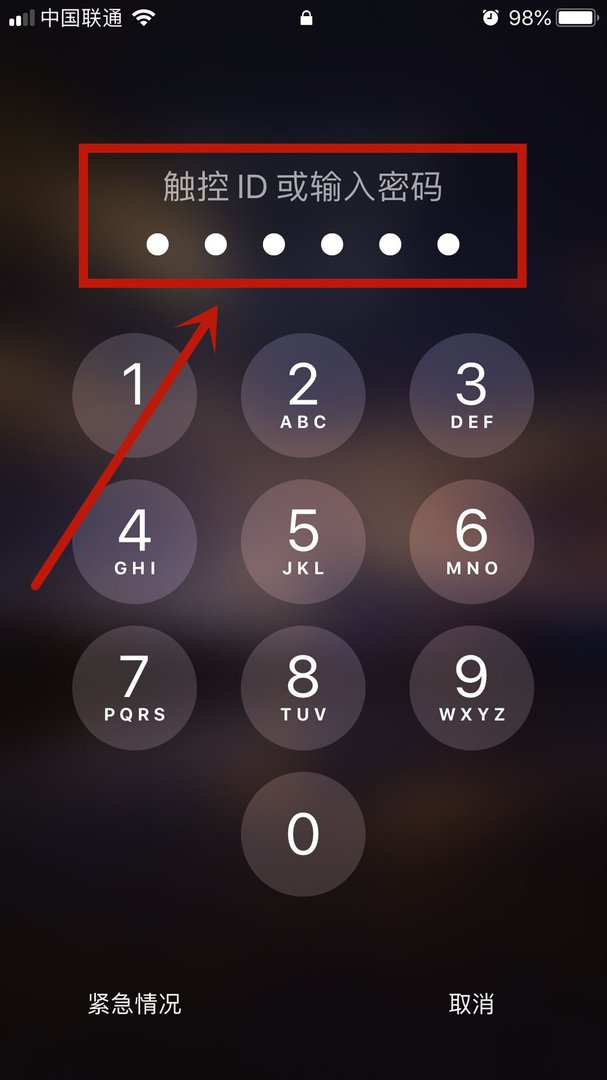 为什么我的iphone不能使用触控id了?