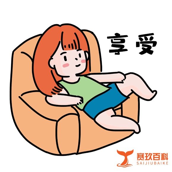 最强放假攻略来啦!2020年国庆中秋加班工资计算办法标准出台!