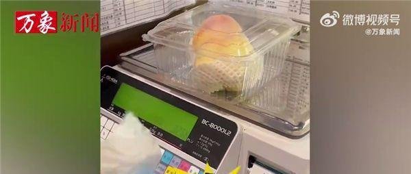 女子逛商场遭遇各种“刺客” 6颗话梅结账要128元