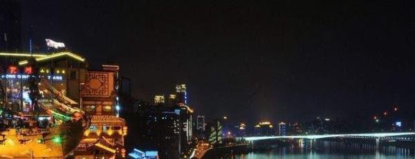 重庆旅游最佳攻略