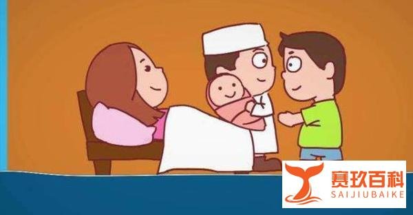 妇产科主任“拐骗”婴儿，这事态严重！