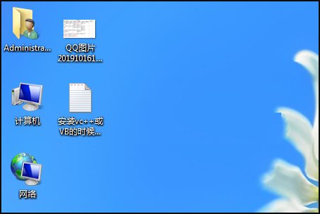 desktop. ini是什么文件,怎么才能删除?