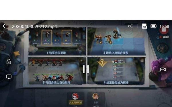 全部视频列表支持手机浏览器