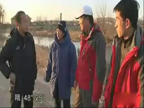 四海钓鱼论坛的介绍