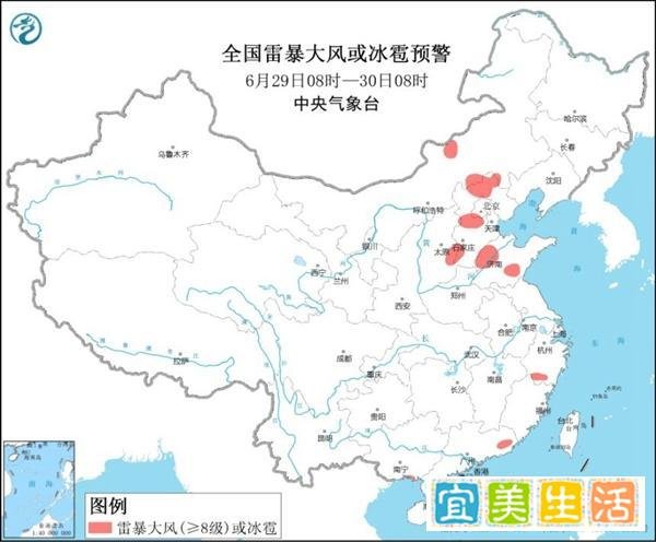 强对流天气蓝色预警：7省区市部分地区有8至10级雷暴大风或冰雹