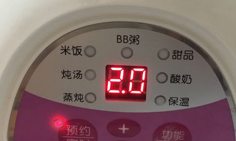天际电炖锅怎么用?
