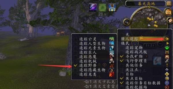 魔兽世界桑巴斯一般是在哪