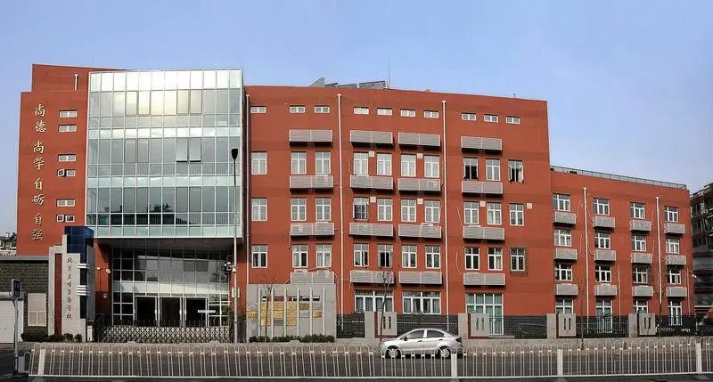 深圳有哪些好二本大学？