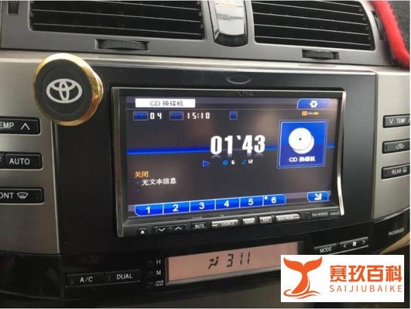 东软创始人有多牛？从钢铁工人到计算机博士，33岁当东北大学教授